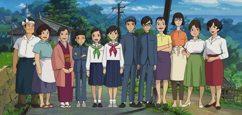 Kokuriko zaka kara